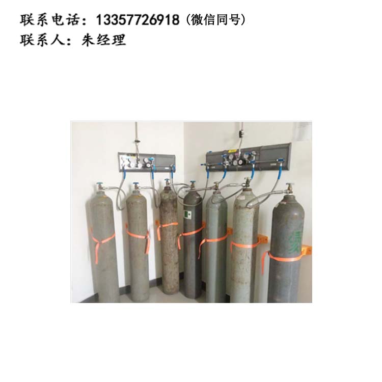 米兰(中国)用气管道工程