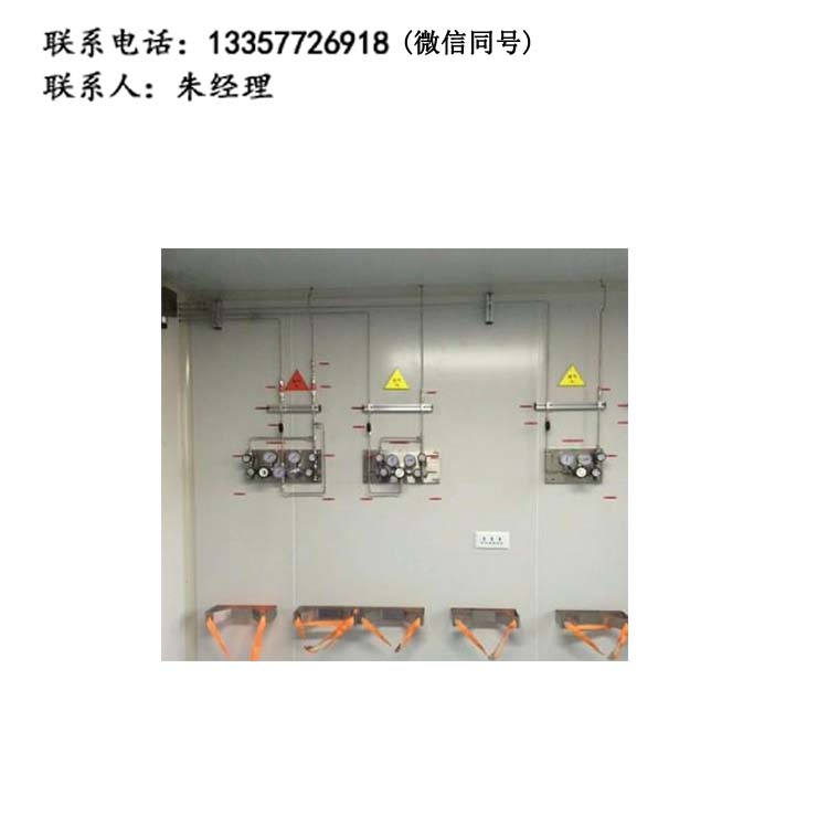 集中供气系统厂家气路工程米兰(中国)气体管道工程