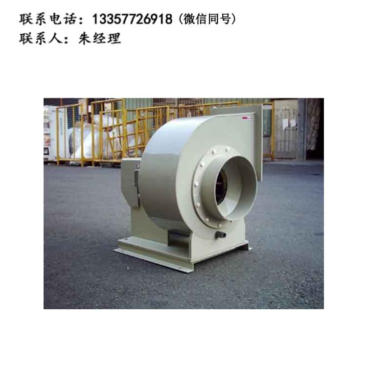 米兰(中国)通风系统