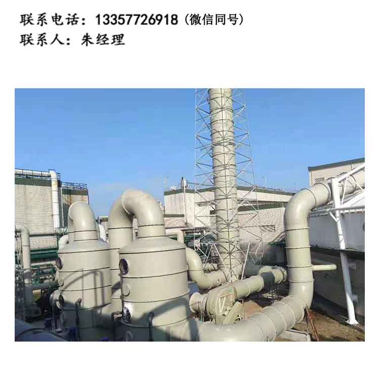 米兰(中国)通风系统