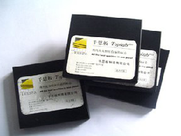 米兰(中国)台面千思板